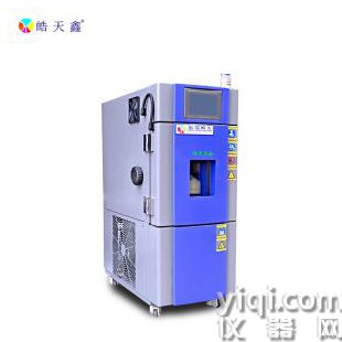 电子式传感器小型恒温箱