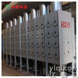 不锈钢罐焊接烟尘净化器