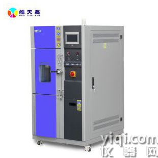 隔爆型高低溫試驗箱技術