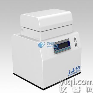 樣品研磨機 Tissuelyser-64
