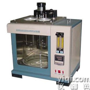 HSY-0722B润滑油高温泡沫特性试验器