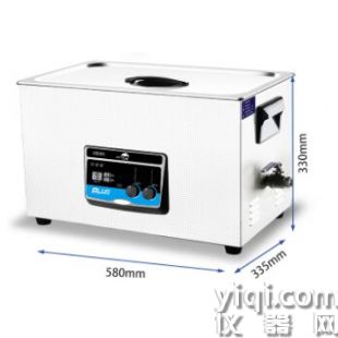 HSY-1401超声波清洗器