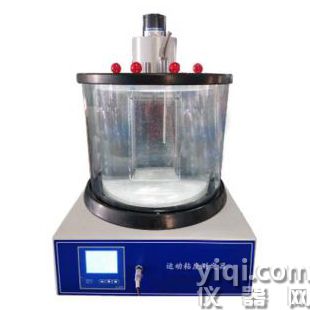 HSY-1632C聚合物稀溶液粘數和特性粘度測定儀