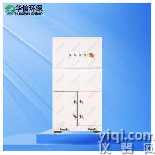 研磨機打磨除塵設備