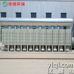鋼板焊煙凈化器