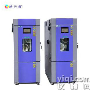 立式高溫高濕試驗設備維修
