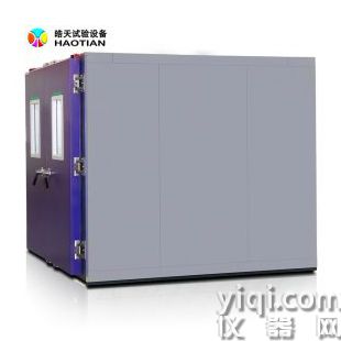 新产品研制大型步入式恒温室