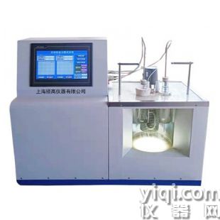 HSY-2430A自動冰點試驗器