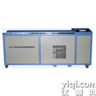 HSY-4508D自動(dòng)瀝青延度測(cè)定儀