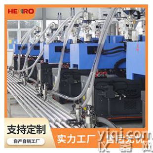 恒榮集中供料系統(tǒng)車間自動化輸送設(shè)計安裝氣力輸送廠家