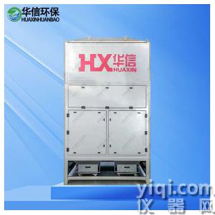 自動焊接機除塵設備