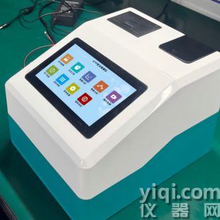 ATP熒光快速檢測儀具備藍牙wifi數(shù)據(jù)上傳儀
