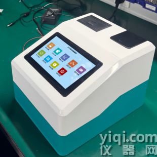 表面洁净度检测荧光检测仪