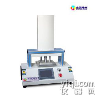 高溫高濕PFC折彎機廣晧天