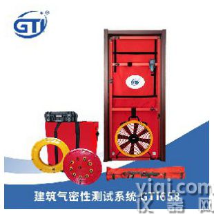 建筑氣密性 GTI658鼓風(fēng)門測(cè)試系統(tǒng)