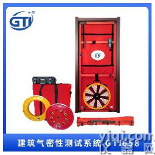 建筑氣密性 GTI658鼓風(fēng)門測(cè)試系統(tǒng)