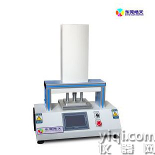 壓折測試FPC折彎機廣晧天