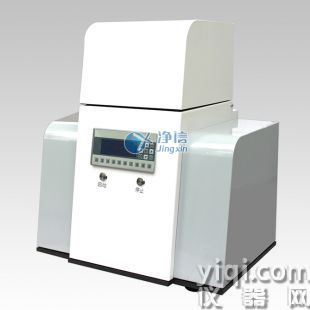 樣品研磨設備 Tissuelyser-96