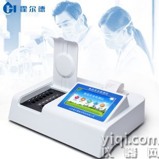 病害肉檢測儀