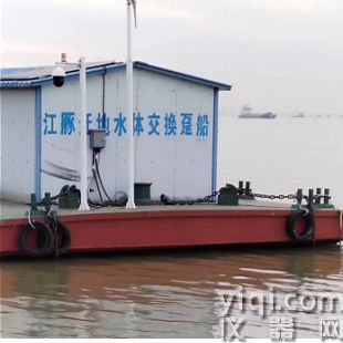 水下環境噪聲在線實時監測系統 