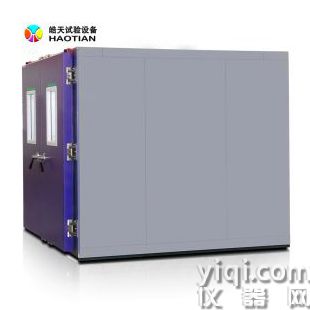 温度指标步入式恒温恒湿实验室广晧天