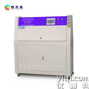 鼓風電機塔式老化試驗箱