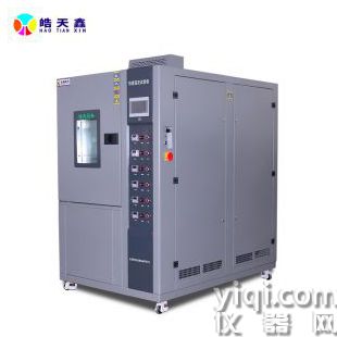 不結(jié)霜技術(shù)高溫快速溫變試驗(yàn)箱