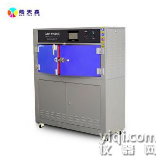 紫外線輻照設備空氣加熱器老化模擬試驗箱