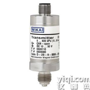 WIKA压力变送器
