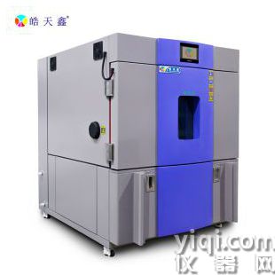 光源暴露試驗模擬大型紫外線試驗箱