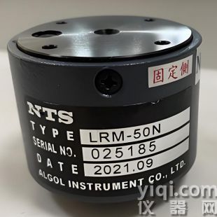 NTS稱重傳感器