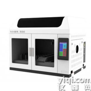 SC-7890型全自動游離二氧化硅前處理儀
