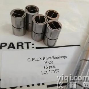 C-FLEX軸承A-10
