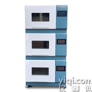 疊加式恒溫搖床CNZY-78C 高質伺服電機 高速穩定