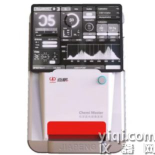 化學發光成像系統（迷你型）JP-K4600Plus