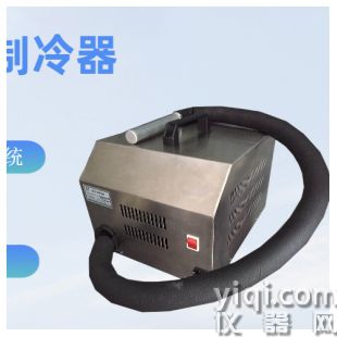 投入式制冷器