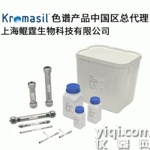 Kromasil  色譜柱 MH3CLD15 瑞典 Classic C18
