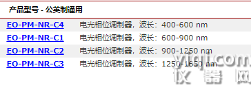 20220729-251093901.png