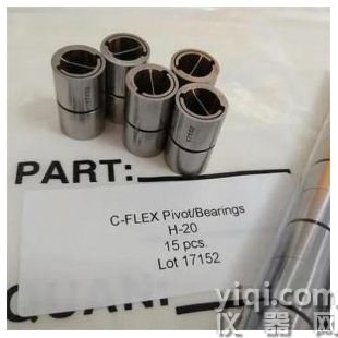 C-FLEX磨床軸承