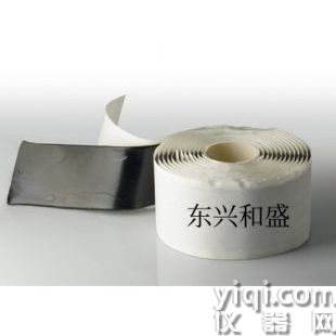 防水绝缘胶带、复合绝缘防水胶带，防水自粘带