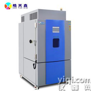 電池防爆試驗(yàn)箱 廣皓天安全高效