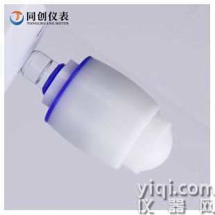 80G高频智慧水文雷达液位计 70米窖井水位监测雷达液位计 河道罐池120G雷达液位计