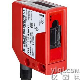 德國LEUZE光電傳感器