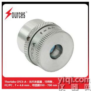 Thorlabs 非球面透鏡準直器，可調焦，FC/PC，f = 4.6 mm