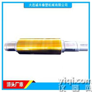 軋輥 大連16寸開放式煉膠機配件