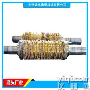 輥子 XK450開煉機鉆孔輥