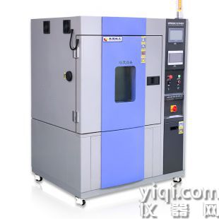 多功能FPC 彎折機(jī)
