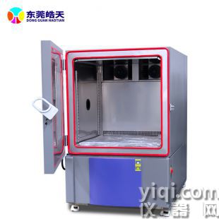 高低溫PLC程序控制器試驗箱