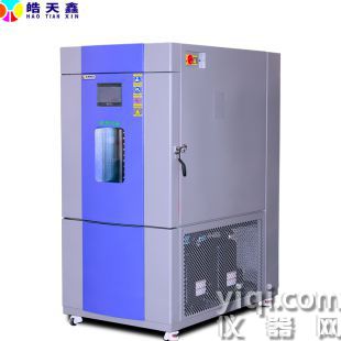 快速溫變試驗箱 高低溫非線性