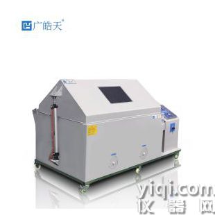 循環(huán)鹽干濕腐蝕測試機(jī)